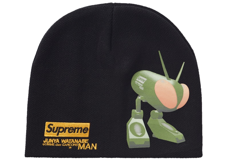Buy Supreme x JUNYA WATANABE x CDG MAN Beanie Black
