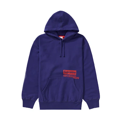 Supreme x JUNYA WATANABE x CDG MAN Hooded Sweatshirt Royal