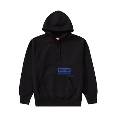 Supreme x JUNYA WATANABE x CDG MAN Hooded Sweatshirt Black