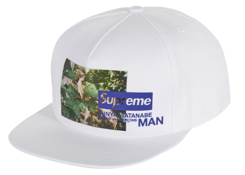 Supreme x JUNYA WATANABE x CDG MAN Nature 5-Panel Hat White