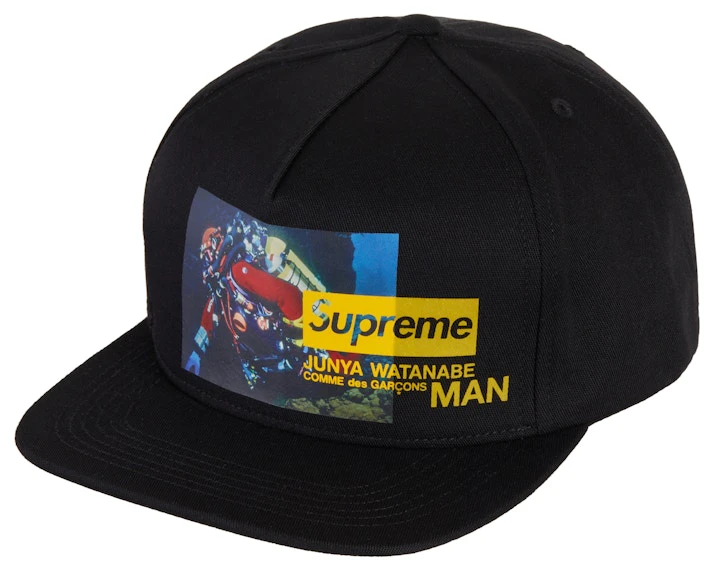 supreme-x-junya-watanabe-x-cdg-man-nature-5-panel-hat-black