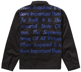 Supreme x JUNYA WATANABE x CDG MAN 黑色印花工作夹克 Buy Supreme x JUNYA WATANABE x CDG MAN 黑色印花工作夹克