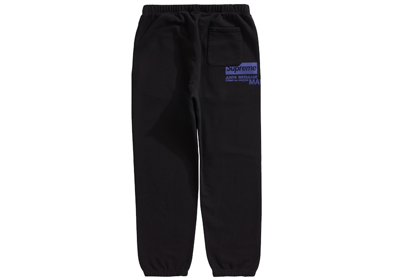 Supreme x JUNYA WATANABE x CDG MAN Sweatpant Black