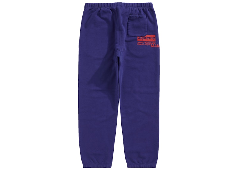 Supreme x JUNYA WATANABE x CDG MAN Sweatpant Royal