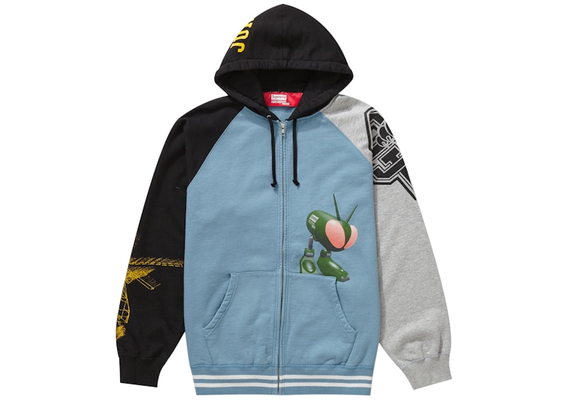 Buy Supreme x JUNYA WATANABE x CDG MAN Zip Up Hooded Sweatshirt Dusty Blue