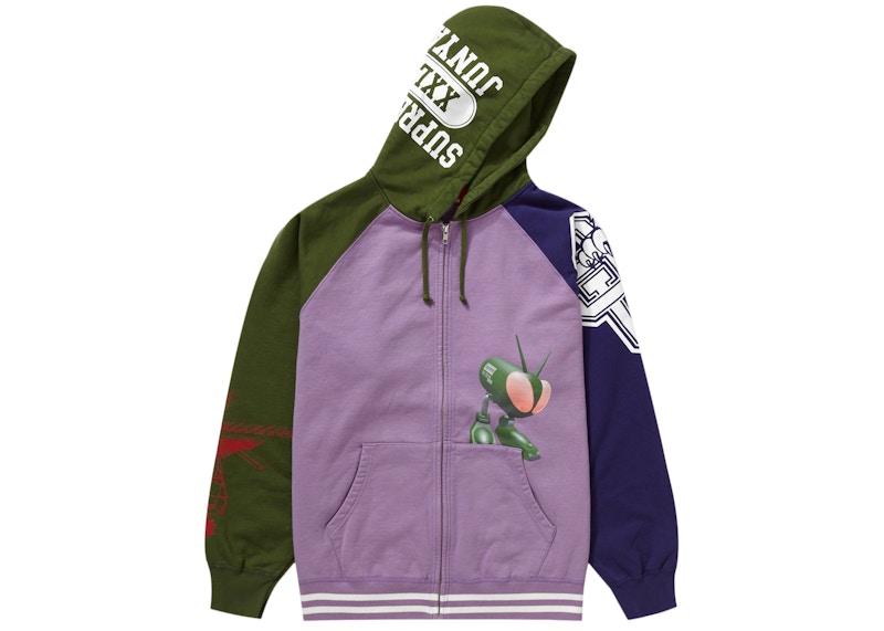 Order Supreme x JUNYA WATANABE x CDG MAN Zip Up Hooded Sweatshirt Violet