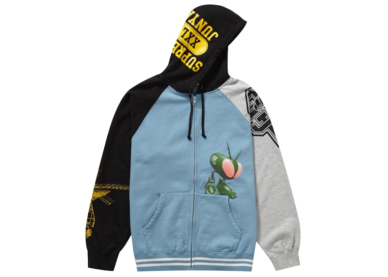 Order Supreme x JUNYA WATANABE x CDG MAN Zip Up Hooded Sweatshirt Dusty Blue