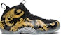 Supreme x Nike Air Foamposite One SP 'Hitam' 652792-001