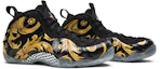Cheap Supreme x Nike Air Foamposite One SP 'Hitam' 652792-001