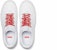 Supreme x Nike Air Force 1 Low 'Box Logo - Putih' CU9225-100