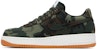 Supreme x Nike Air Force 1 Low Premium '08 NRG 'Camo' Lelaki 573488-330
