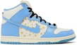 Buy Supreme x Nike Dunk SB High Pro 藍色星星 高幫 板鞋 男款 藍色