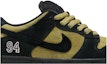 Order Supreme x Nike Dunk Low SB 'Hijau Perkhemahan' HQ8487-300