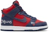Buy Supreme x Nike SB Dunk High 'By Any Means Navy' Lelaki Sneakers Navy DN3741-600