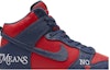 Order Supreme x Nike SB Dunk High 'By Any Means Navy' Lelaki Sneakers Navy DN3741-600