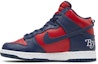 Lookbook Supreme x Nike SB Dunk High 'By Any Means Navy' Lelaki Sneakers Navy DN3741-600