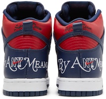 Supreme x Nike SB Dunk High 'By Any Means Navy' Azul Marino DN3741-600 Details for Supreme x Nike SB Dunk High 'By Any Means Navy' Azul Marino DN3741-600