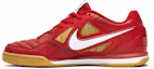 Lookbook Supreme x Nike SB Gato 'Merah' AR9821-600