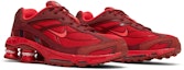 Cheap Supreme x Nike Shox Ride 2 'Merah Laju' DN1615-600