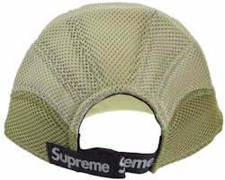 Order Supreme x 耐克 Shox 橄榄色跑步帽