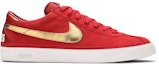 Buy Supreme x Nike Zoom Bruin SB 'Varsity Red' Merah Varsiti. 363319-671