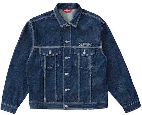 Supreme x 蓝精灵 牛仔夹克 蓝色 Order Supreme x 蓝精灵 牛仔夹克 蓝色