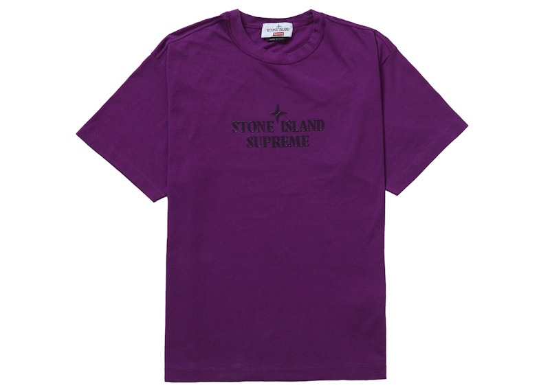 Supreme x Stone Island S/S Top Purple