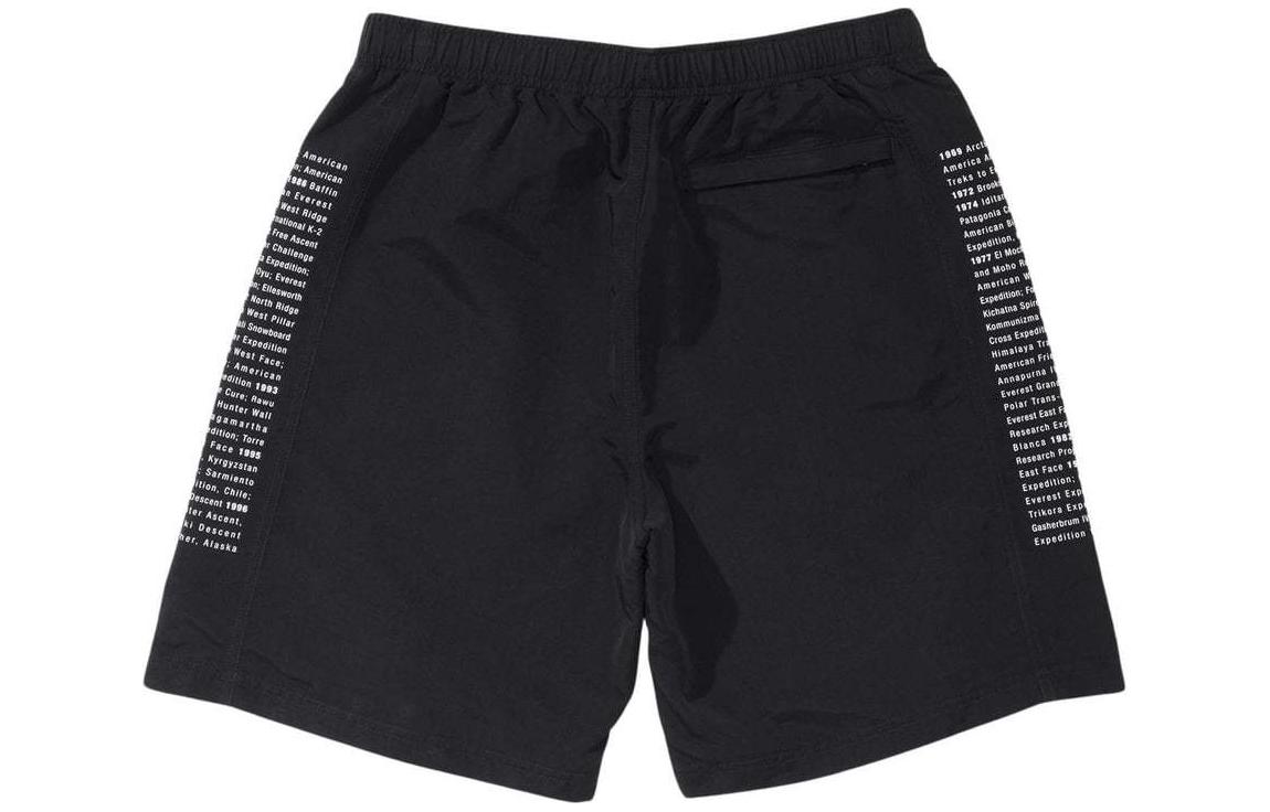 Details for 슈프림 x 노스페이스 SS24 주 3 로고 밴딩 나일론 숏팬츠 유니섹스 SUP-SS24-050