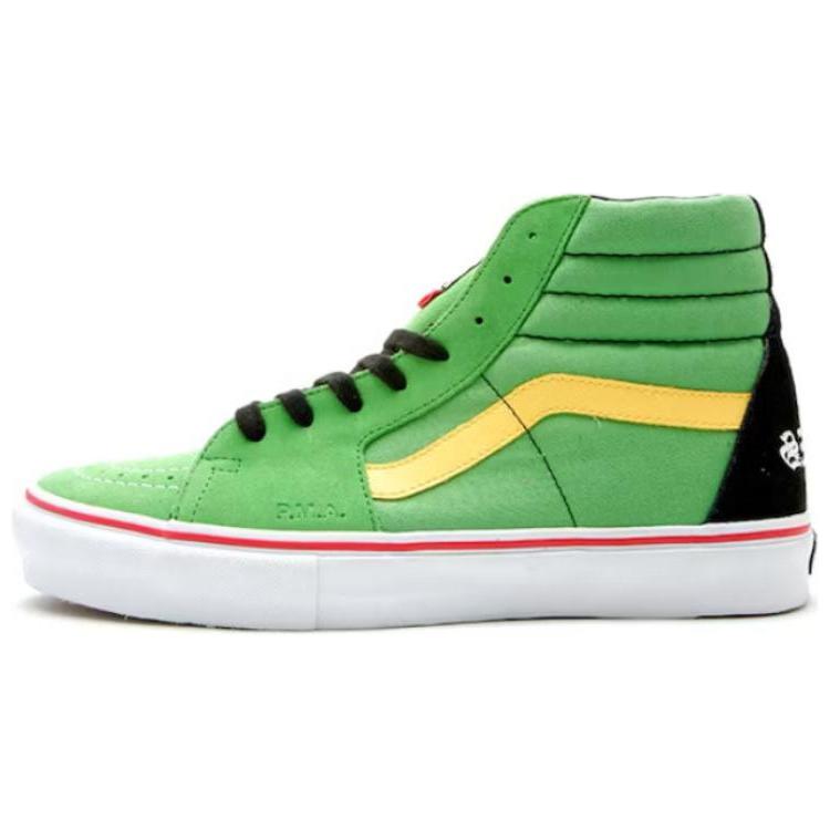 Buy Supreme x Vans スカハイ "バッドブレイン" VN0FWQ2W5