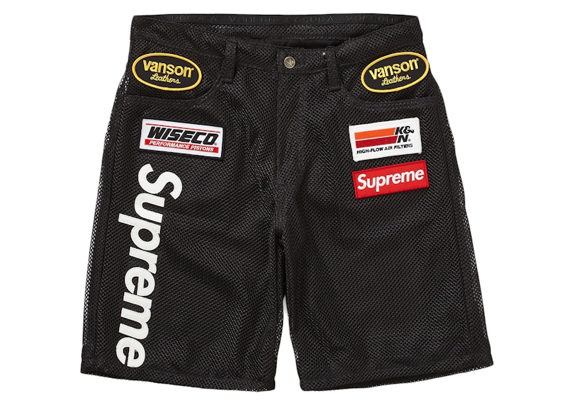 Buy Supreme x Vanson Leathers Cordura 網格短褲 黑色
