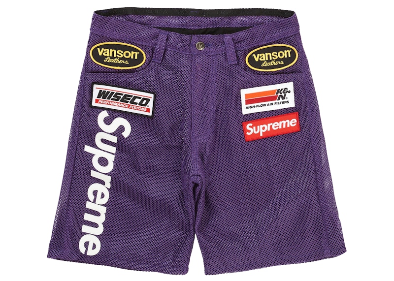 Supreme x Vanson Leathers Cordura Mesh Short Purple