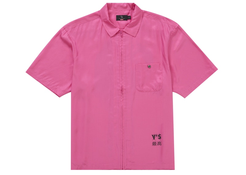 Supreme Y's by Yohji Yamamoto Silk Zip Up S/S Shirt Pink