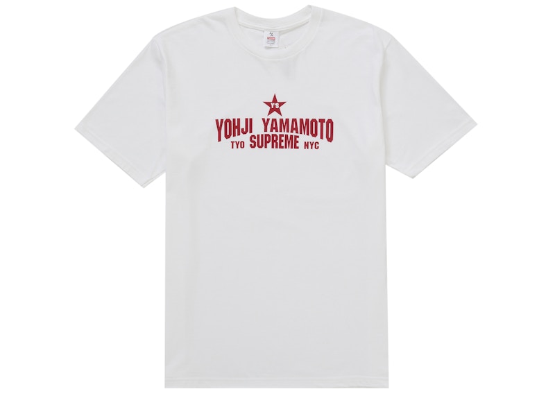 Supreme Y's by Yohji Yamamoto Star Tee White