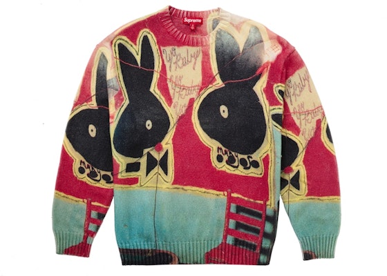 Supreme Yo Baby Sweater Warna-Warni Multicolor Buy Supreme Yo Baby Sweater Warna-Warni Multicolor