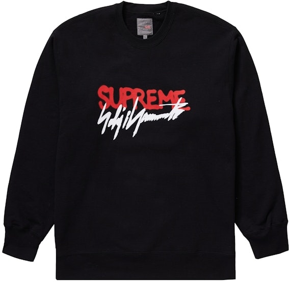 supreme-yohji-yamamoto-crewneck-black