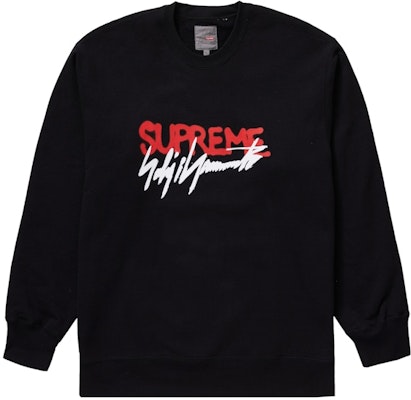 Supreme Yohji Yamamoto Crewneck Black Buy Supreme Yohji Yamamoto Crewneck Black