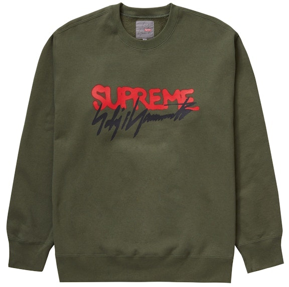 supreme-yohji-yamamoto-crewneck-olive