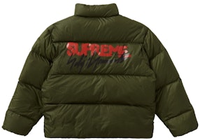 Supreme Yohji Yamamoto Down Jacket Olive Supreme Yohji Yamamoto Down Jacket Olive