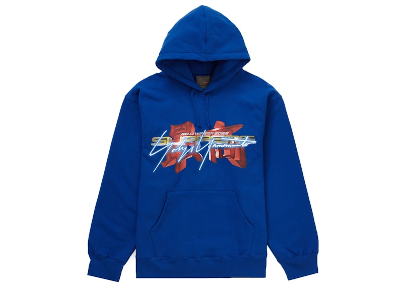 Buy Supreme Yohji Yamamoto TEKKEN Hooded Sweatshirt Royal