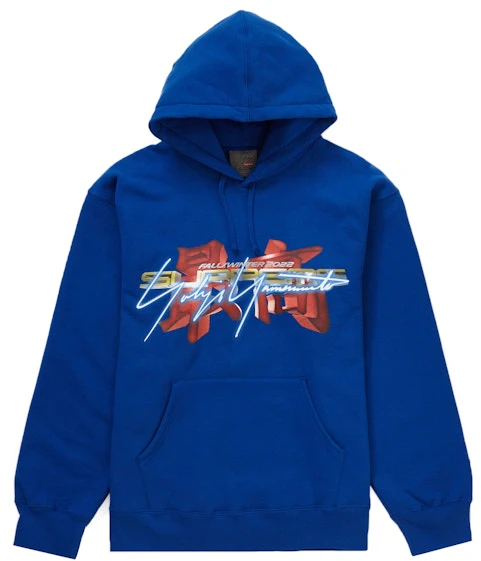 supreme-yohji-yamamoto-tekken-hooded-sweatshirt-royal
