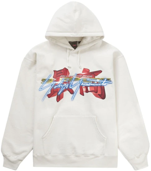 supreme-yohji-yamamoto-tekken-hooded-sweatshirt-stone
