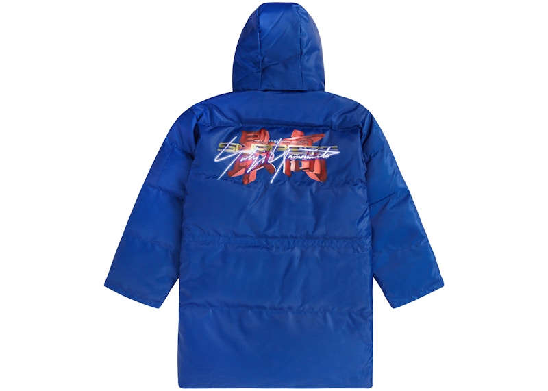 Supreme Yohji Yamamoto TEKKEN Puffer Parka Royal