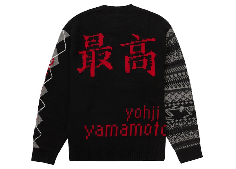 Order Supreme Yohji Yamamoto TEKKEN 黑色毛衣