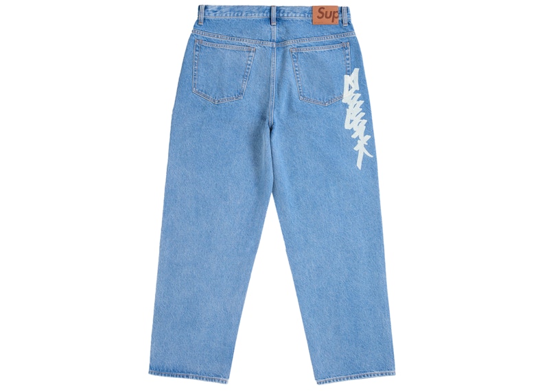 Supreme Zoo York Baggy Jean Blue Denim
