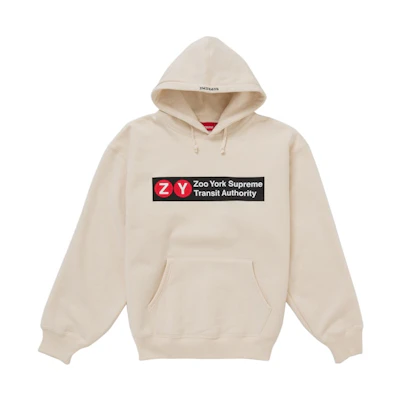 Supreme Zoo York Hooded Sweatshirt White