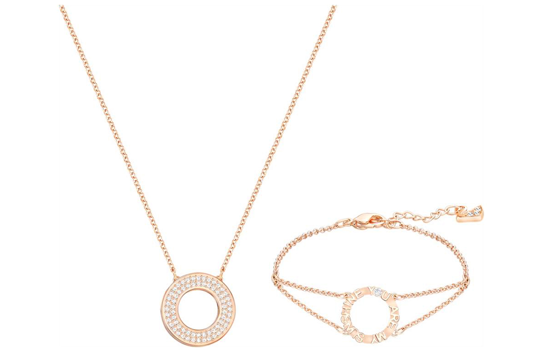 Swarovski Admiration Rose Gold-Plated Pendant Necklace & Bracelet Set 5358846
