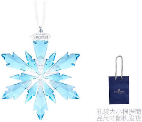 Loket Swarovski Frozen Snowflake Kristal Biru Uniseks Pasangan. 5286457 Lookbook Loket Swarovski Frozen Snowflake Kristal Biru Uniseks Pasangan. 5286457