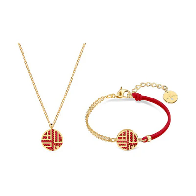 Swarovski Full Blessing Necklace and Bracelet Set 5539898