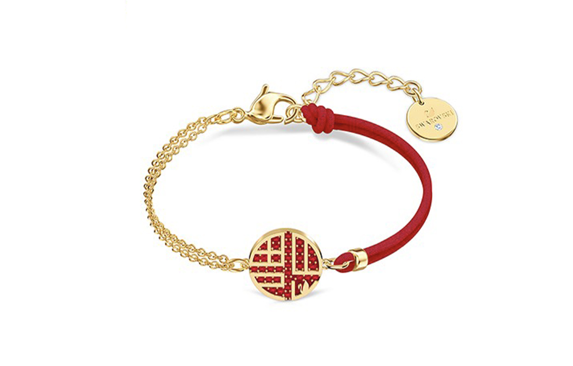 Swarovski Full Blessing Necklace and Bracelet Set 5539898 圖 4