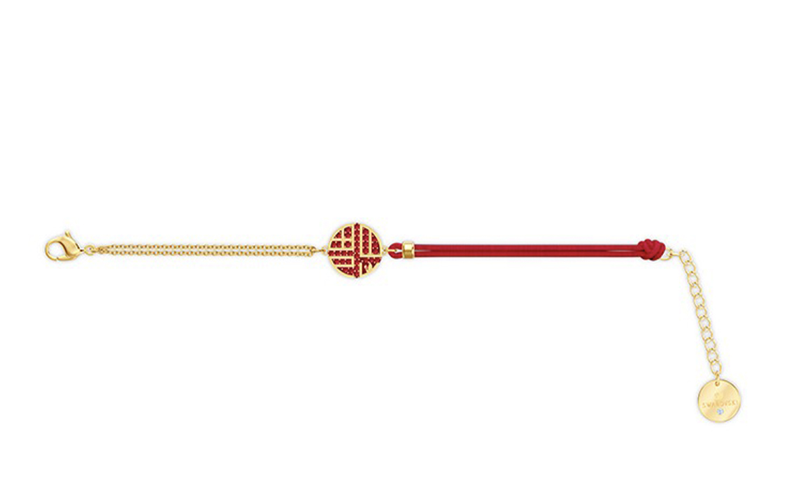 Swarovski Full Blessing Necklace and Bracelet Set 5539898 圖 5